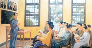 Báo Thanh niên – những giá trị đặc biệt của tờ báo cách mạng  do lãnh tụ Nguyễn Ái Quốc sáng lập